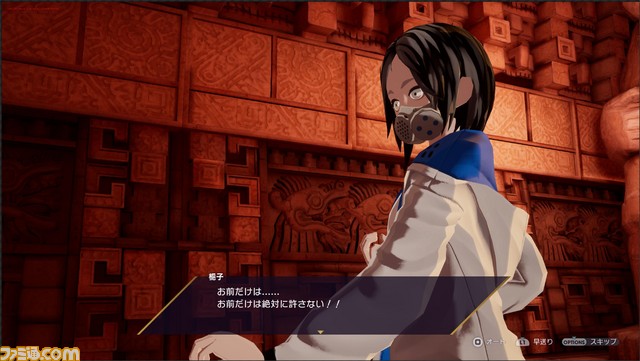 『カリギュラ オーバードーズ』新たに追加された“楽士ルート”＆物語を彩る新キャラクターを紹介！【先出し週刊ファミ通】_04