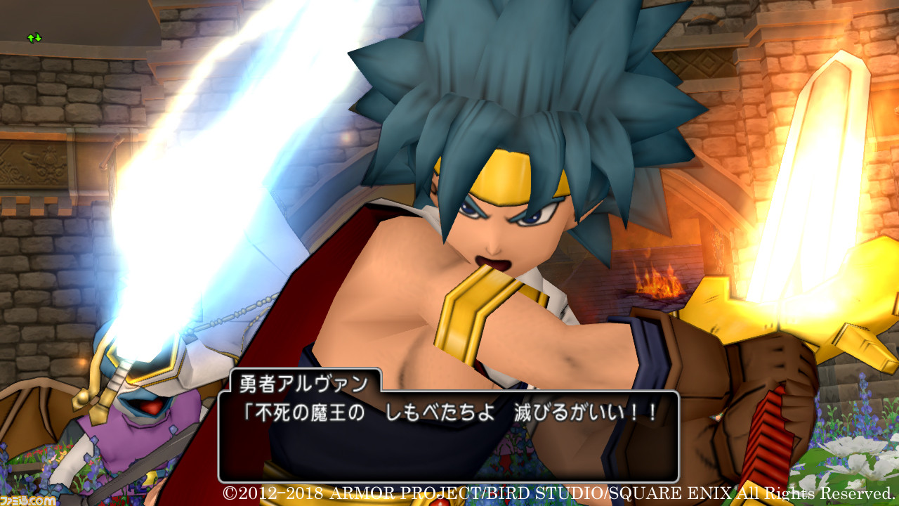 SQUARE ENIX - DRAGON QUEST ドラゴンクエスト Tシャツ 古着