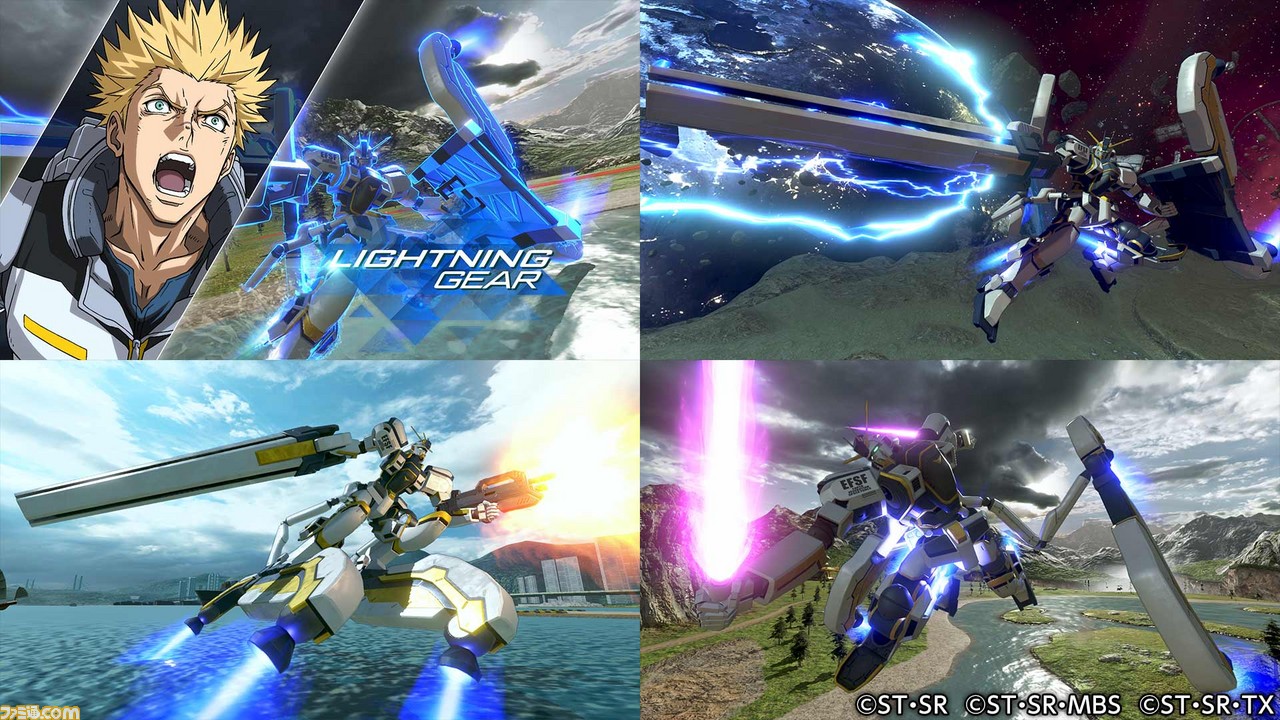 Gundam Versus ゴッドガンダム マスターガンダム Gサウンドセットが配信開始 Dl版とdlcが特別価格になるキャンペーンも ファミ通 Com