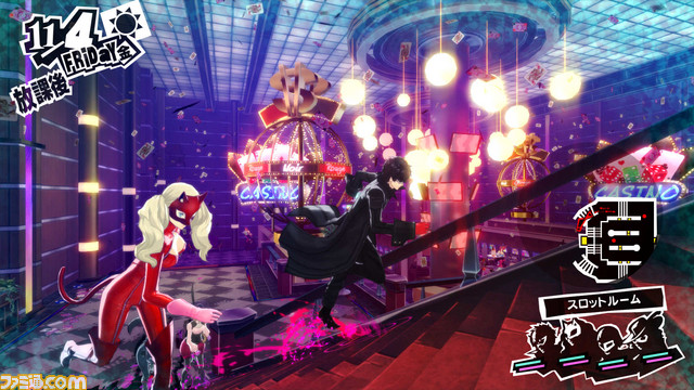 『ペルソナ5』喜多川祐介の誕生日を祝うコラボイベントがカルビーのアンテナショップにて開催決定_05