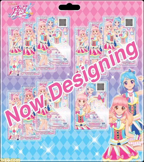 友達といっしょにアイカツ！　『アイカツフレンズ！』2018年4月データカードダスを筆頭に商品展開を続々スタート_12
