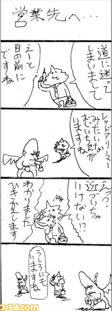 120702