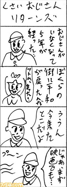 121402