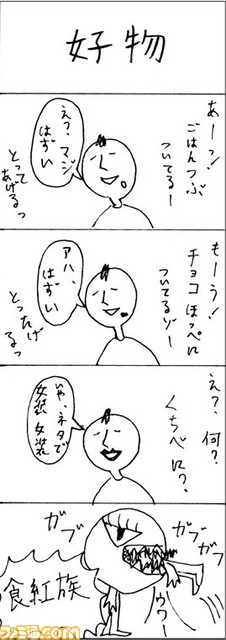 122102