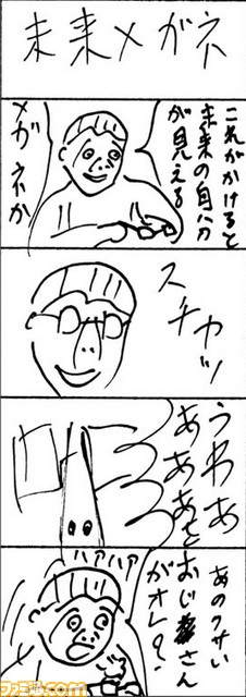 122803