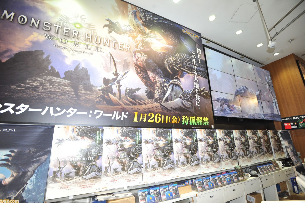 モンスターハンター ワールド 渋谷では発売記念イベントを開催 井上聡 歌広場淳らが狩猟解禁を祝う Mh W 発売日リポート ファミ通 Com