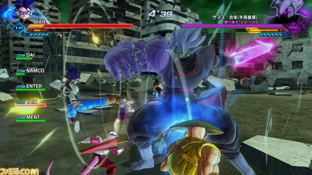 ドラゴンボール ゼノ バース 2 スイッチ 攻略