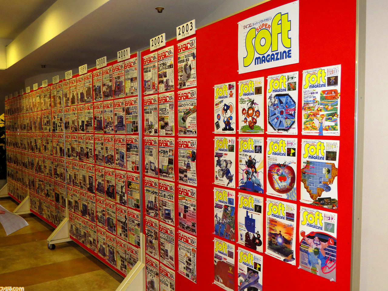1980年代にゲーム少年を夢中にさせた“ベーマガ”のイベントに1100