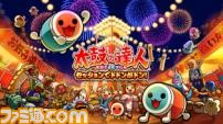 “次世代ワールドホビーフェア’18 Winter”のプレイステーションブースの来場者数は7239人、ブース来場者に聞いた気になるアンケートの結果は……？_05