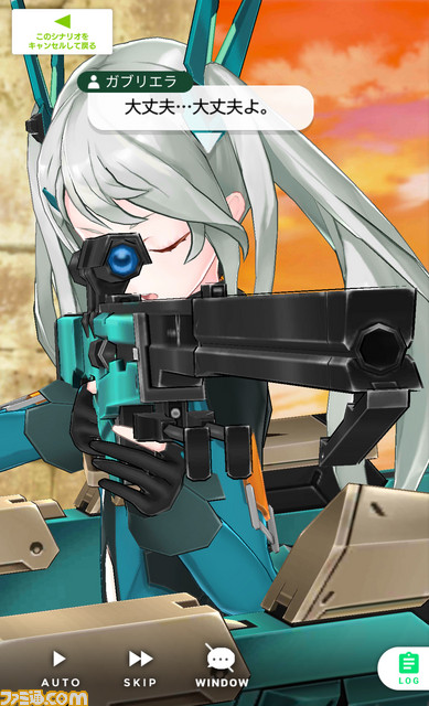 かわいい→ツラい→シンドい→尊い……と打ちのめされるスマホRPG『拡張少女系トライナリー』5人目のヒロイン、“卯月神楽”のストーリーが解禁！_19