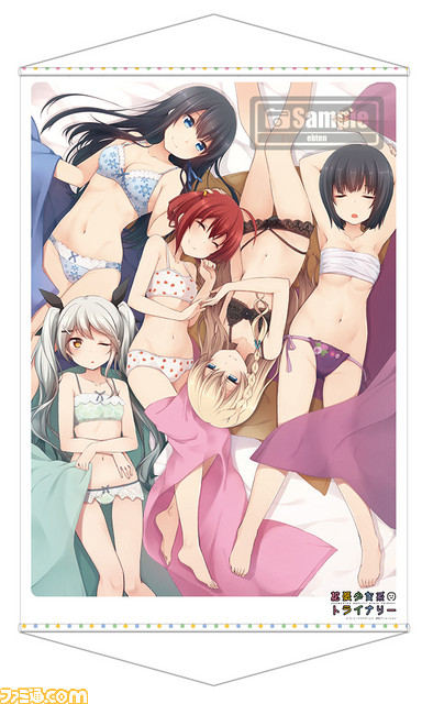 かわいい→ツラい→シンドい→尊い……と打ちのめされるスマホRPG『拡張少女系トライナリー』5人目のヒロイン、“卯月神楽”のストーリーが解禁！_34