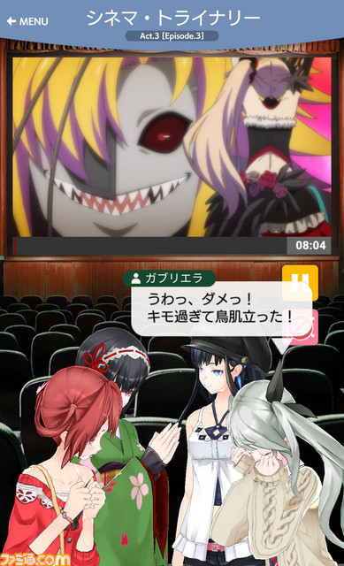 かわいい→ツラい→シンドい→尊い……と打ちのめされるスマホRPG『拡張少女系トライナリー』5人目のヒロイン、“卯月神楽”のストーリーが解禁！_23