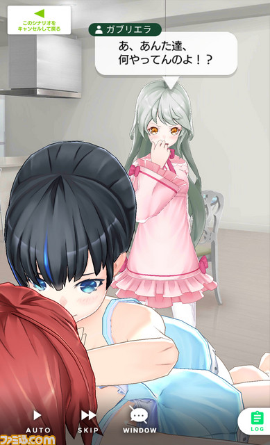 かわいい→ツラい→シンドい→尊い……と打ちのめされるスマホRPG『拡張少女系トライナリー』5人目のヒロイン、“卯月神楽”のストーリーが解禁！_21