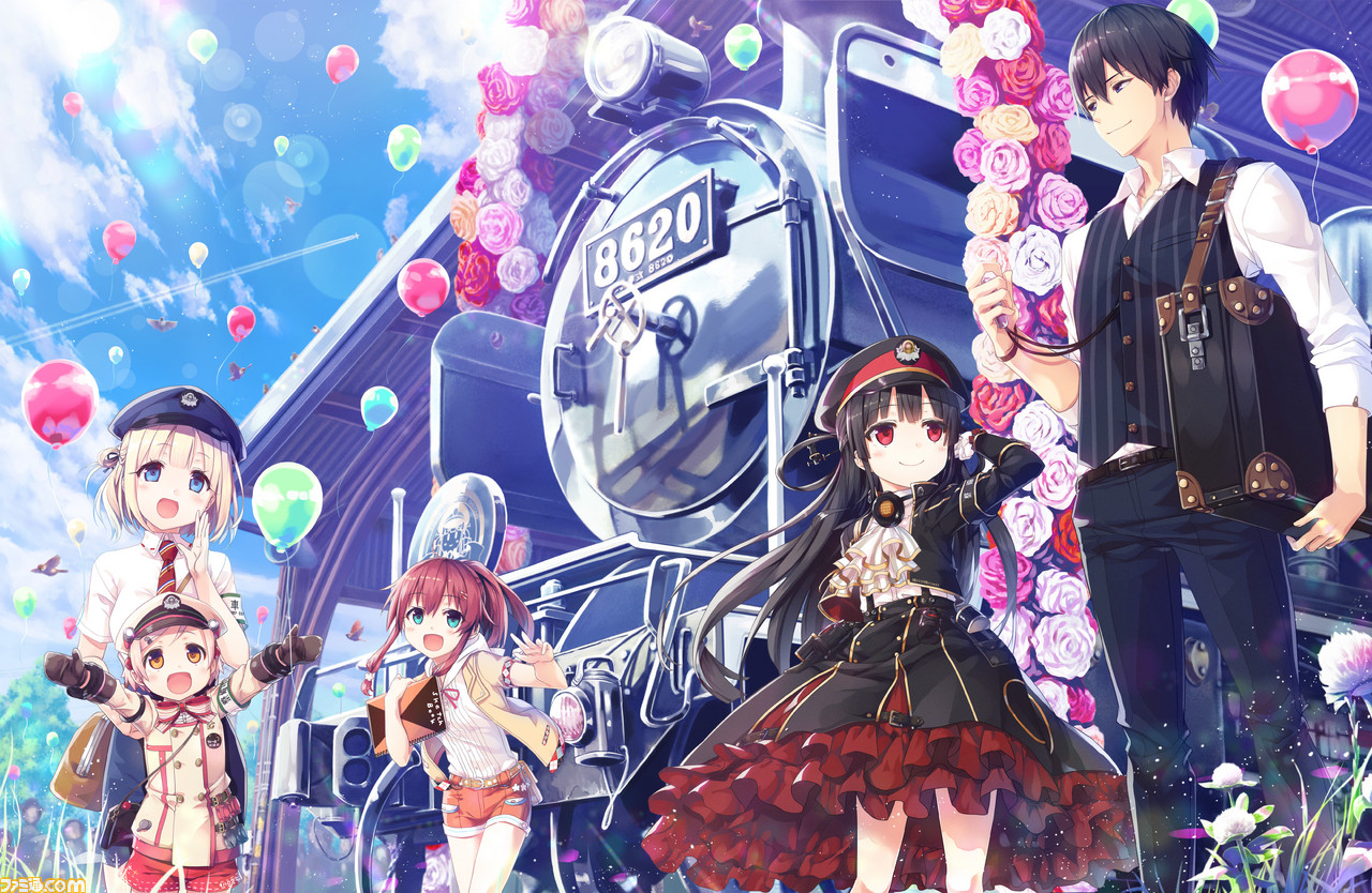 まいてつ Pure Station がps4向けに7月26日に発売決定 Pcで好評を博した 美少女鉄道癒し系アドベンチャー が家庭用ゲーム機ならではの要素を追加してリリース ファミ通 Com