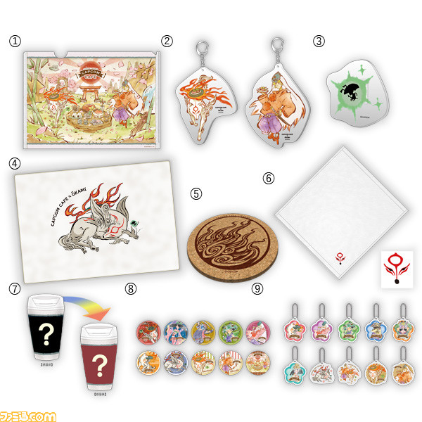 大神 2018年 300体限定 アマテラス 【公式通販】