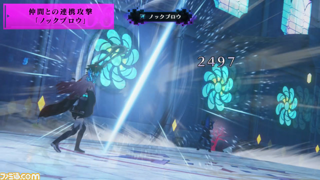 『Death end re;Quest』予約特典PCゲームの体験版を公開、最新ムービーも_09