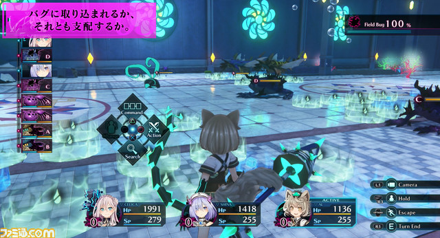 『Death end re;Quest』予約特典PCゲームの体験版を公開、最新ムービーも_05