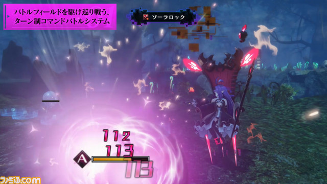 『Death end re;Quest』予約特典PCゲームの体験版を公開、最新ムービーも_02