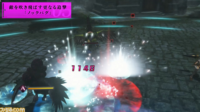『Death end re;Quest』予約特典PCゲームの体験版を公開、最新ムービーも_08