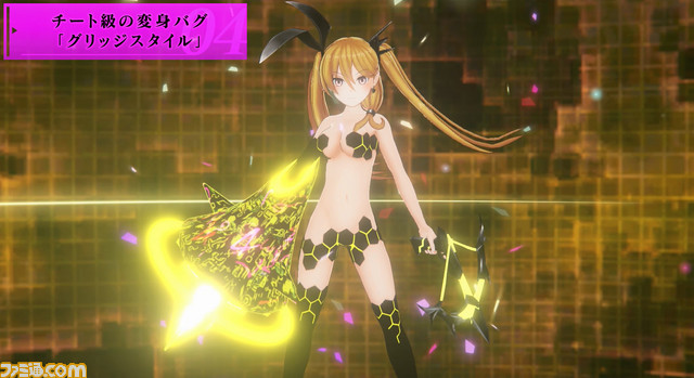 『Death end re;Quest』予約特典PCゲームの体験版を公開、最新ムービーも_06