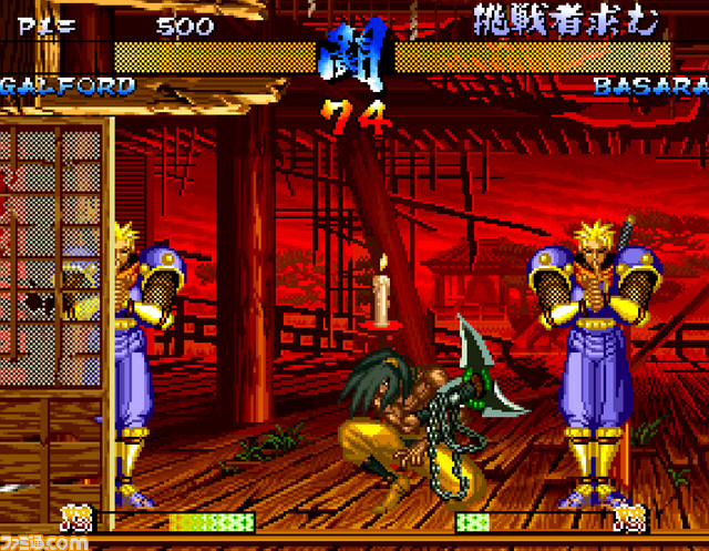 『アケアカNEOGEO』にて『真サムライスピリッツ 覇王丸地獄変』、『サムライスピリッツ 斬紅郎無双剣』が2月1日に配信_05