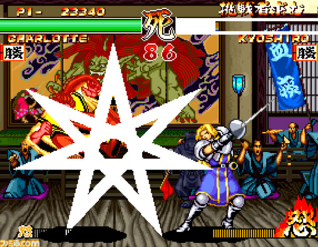 『アケアカNEOGEO』にて『真サムライスピリッツ 覇王丸地獄変』、『サムライスピリッツ 斬紅郎無双剣』が2月1日に配信_11