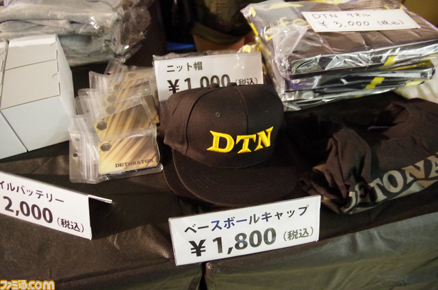 51_IMGP9109