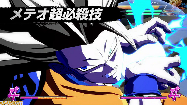 『ドラゴンボール ファイターズ』ダイジェストPVを公開、DLC“アニソン＆BGMパック”の配信日も決定_05