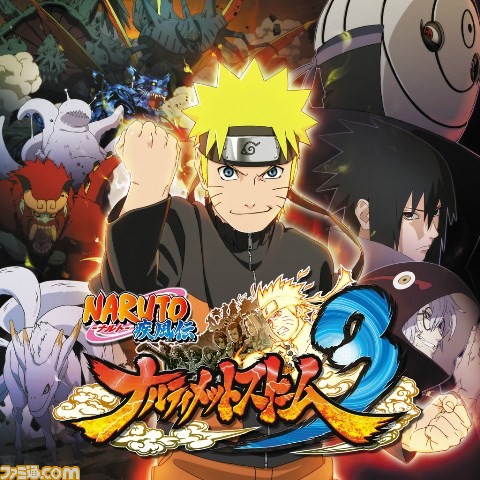 NARUTO－ナルト－ 疾風伝 ナルティメットストーム』3作品のDL版がPS4で ...