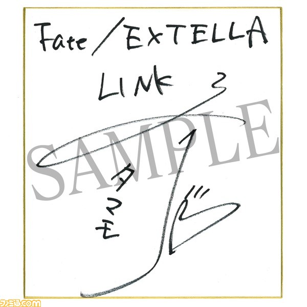 『Fate/EXTELLA LINK（フェイト／エクステラ リンク）』プロモーション映像第1弾が公開、声優陣のサイン色紙が当たるTwitterキャンペーンも開催_11