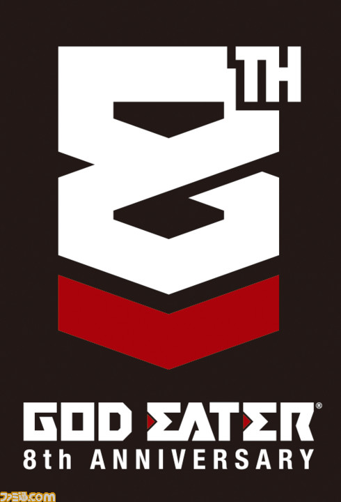 GOD EATER 8th anniversary 限定掛け時計 GOD EATER 8th anniversary 限定掛け時計