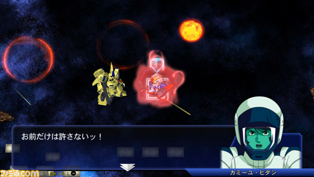『SDガンダム ジージェネレーション ジェネシス for Nintendo Switch』ゲーム概要&登場作品の一部を紹介_10