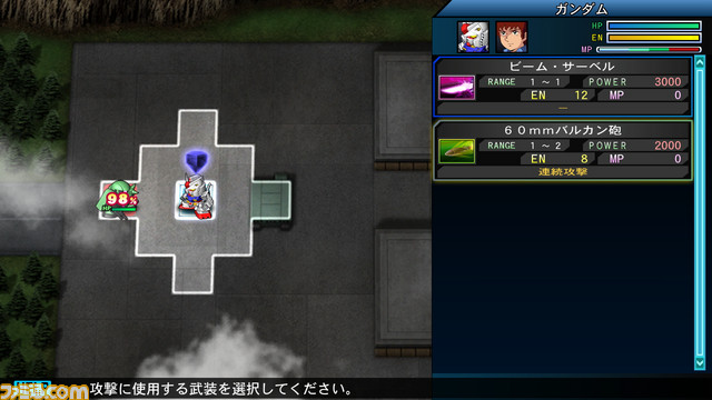 『SDガンダム ジージェネレーション ジェネシス for Nintendo Switch』ゲーム概要&登場作品の一部を紹介_07