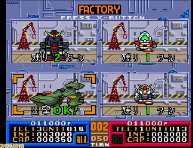 『SDガンダム ジージェネレーション ジェネシス for Nintendo Switch』ゲーム概要&登場作品の一部を紹介_27