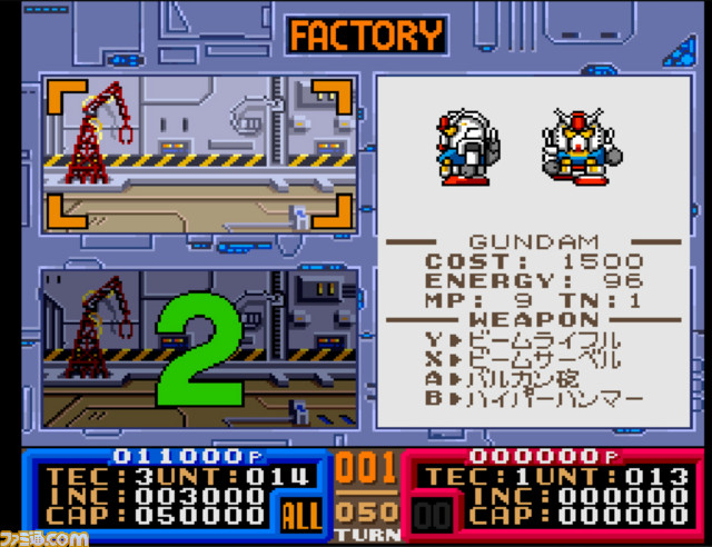 『SDガンダム ジージェネレーション ジェネシス for Nintendo Switch』ゲーム概要&登場作品の一部を紹介_28
