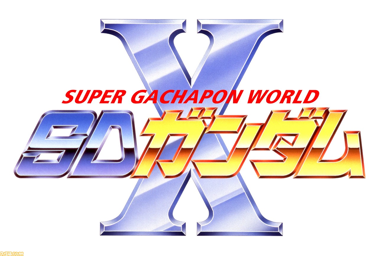 『SDガンダム ジージェネレーション ジェネシス for Nintendo Switch』ゲーム概要&登場作品の一部を紹介_24