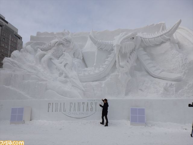 さっぽろ 雪 まつり