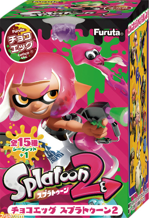 スプラトゥーン2』のチョコエッグが2月26日に発売、おなじみの ...