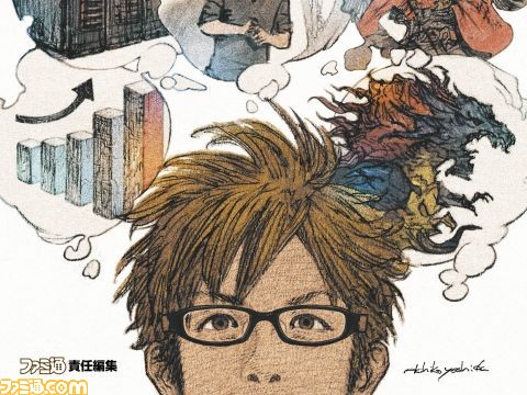 Ffxiv の吉pこと吉田直樹氏のコラム本 第2巻が発売 ファミ通のゲーム関連書籍 ファミ通 Com Ffxiv の吉pこと吉田直樹氏のコラム本 第2巻が発売 ファミ通のゲーム関連書籍 ファミ通 Com