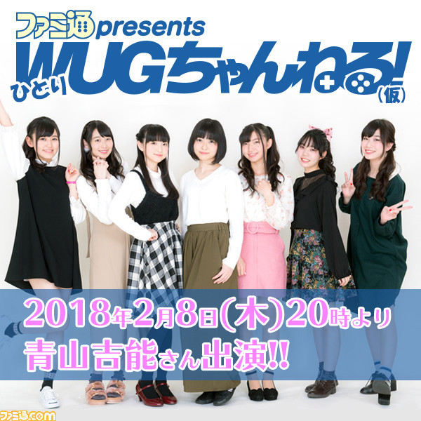 wug0208