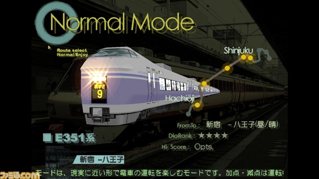 マニア度を問わず、鉄道に興味があるなら触れてほしい『電車でGO! PLUG＆PLAY』のココに注目！【プレイ・インプレッション】_09