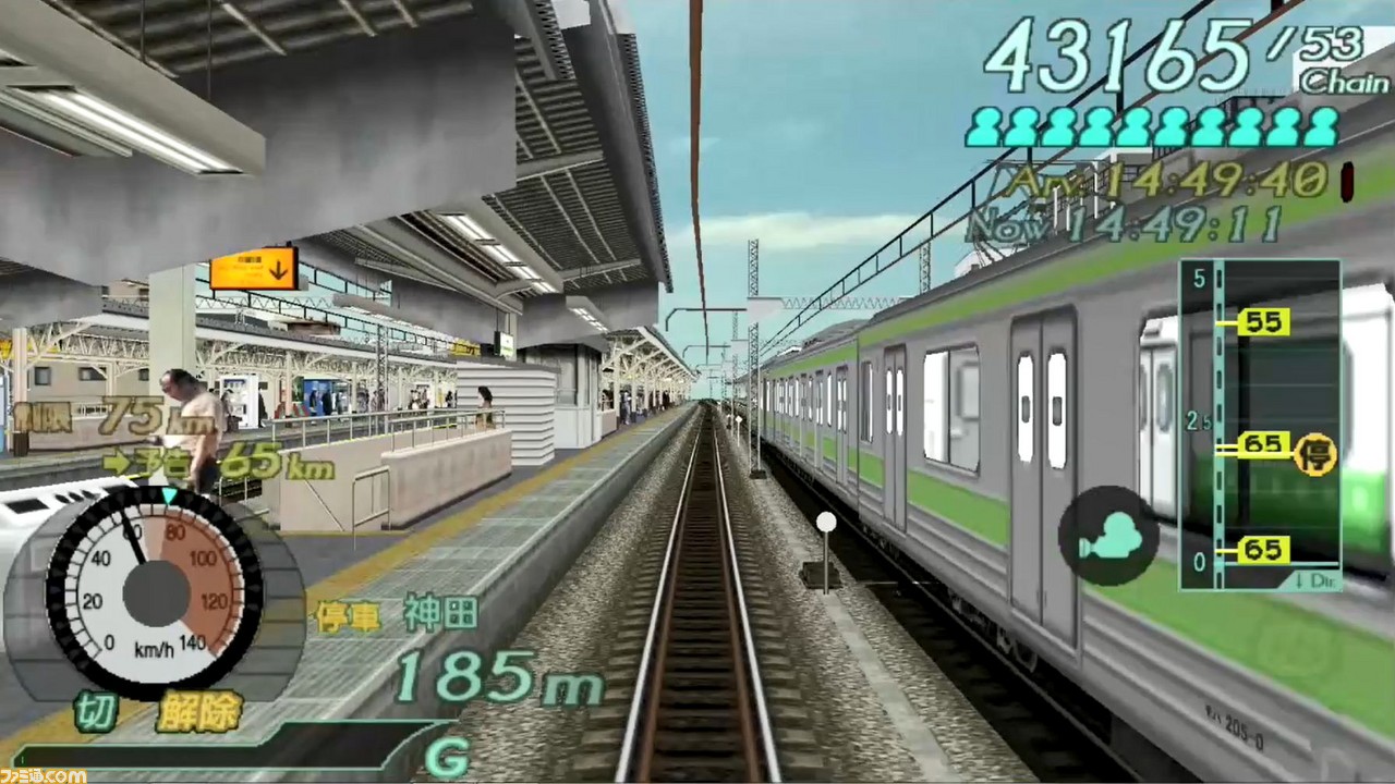 マニア度を問わず 鉄道に興味があるなら触れてほしい 電車でgo Plug Play のココに注目 プレイ インプレッション ファミ通 Com