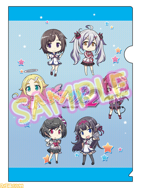 『ぎゃる☆がん2』 描き下ろしイラストを含む店舗別特典全10種類を公開_07