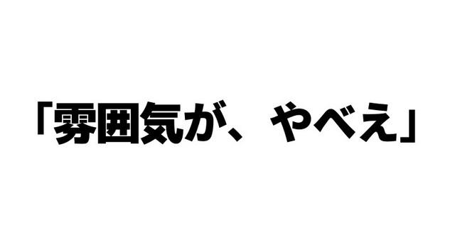 『ワンダと巨像』の魅力を紹介させてくれ。 ※ただし“雰囲気”はNGワード 【PS4版レビュー】_01