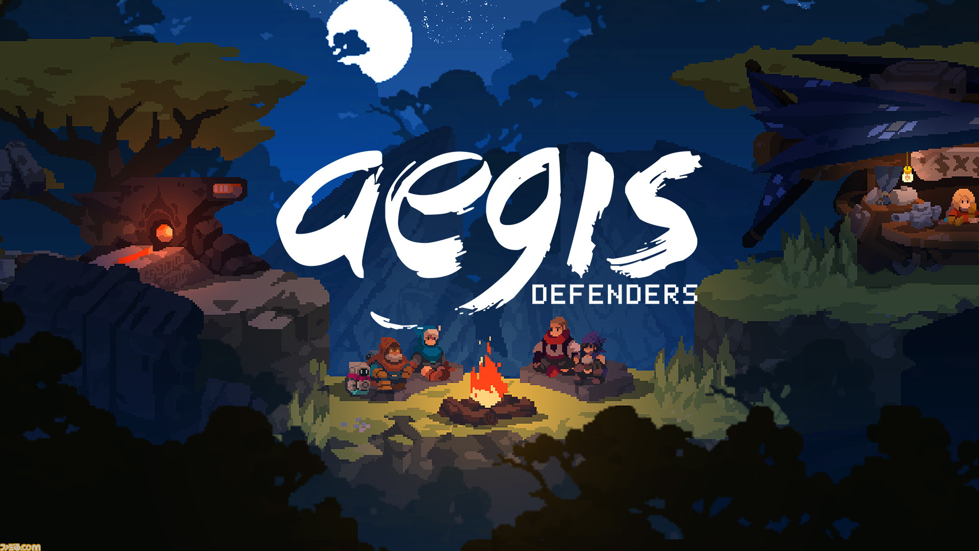 Aegis Defenders』横スクロールACT＋タワーディフェンスが融合した意欲
