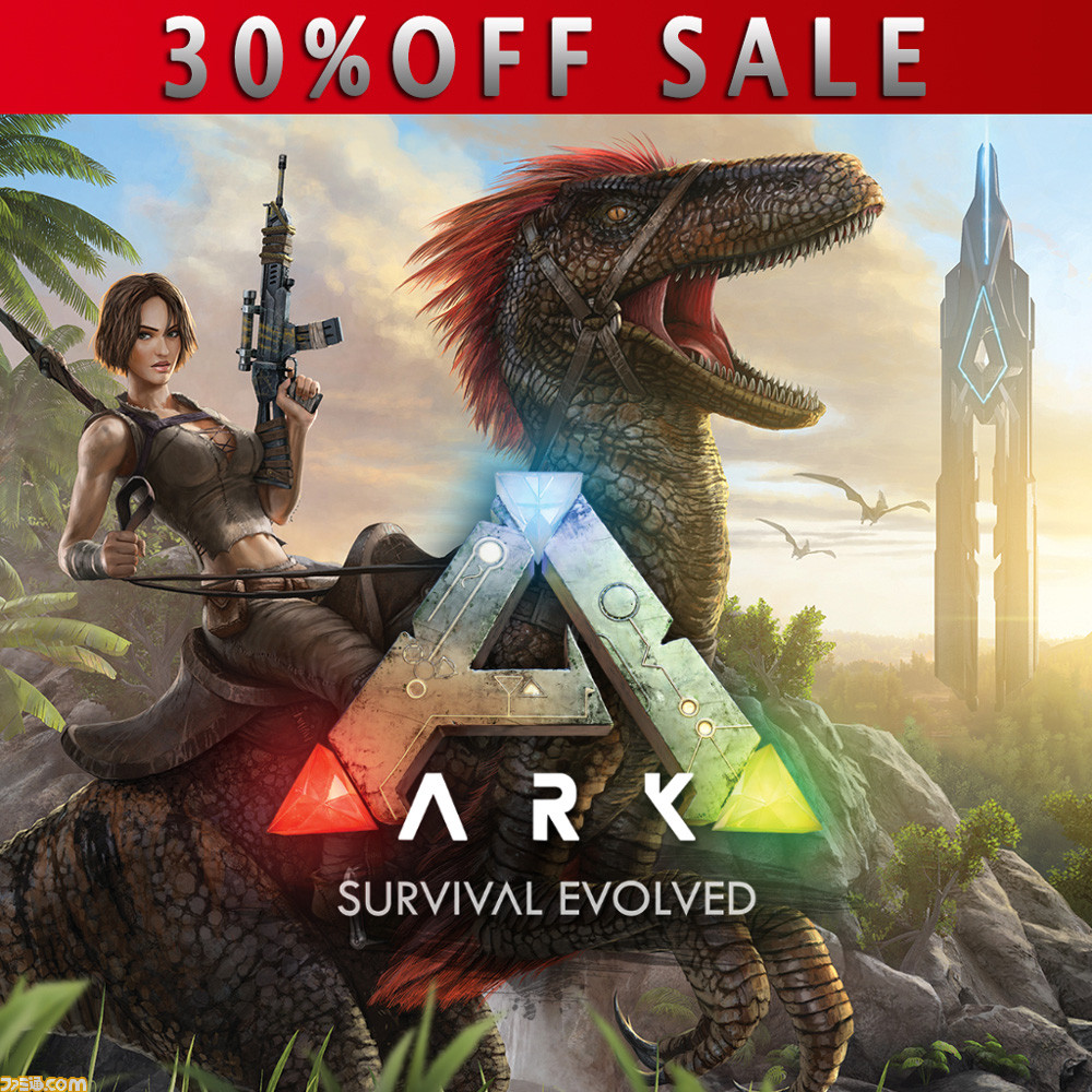 ARK：Survival Evolved（アーク：サバイバル エボルブド） PS