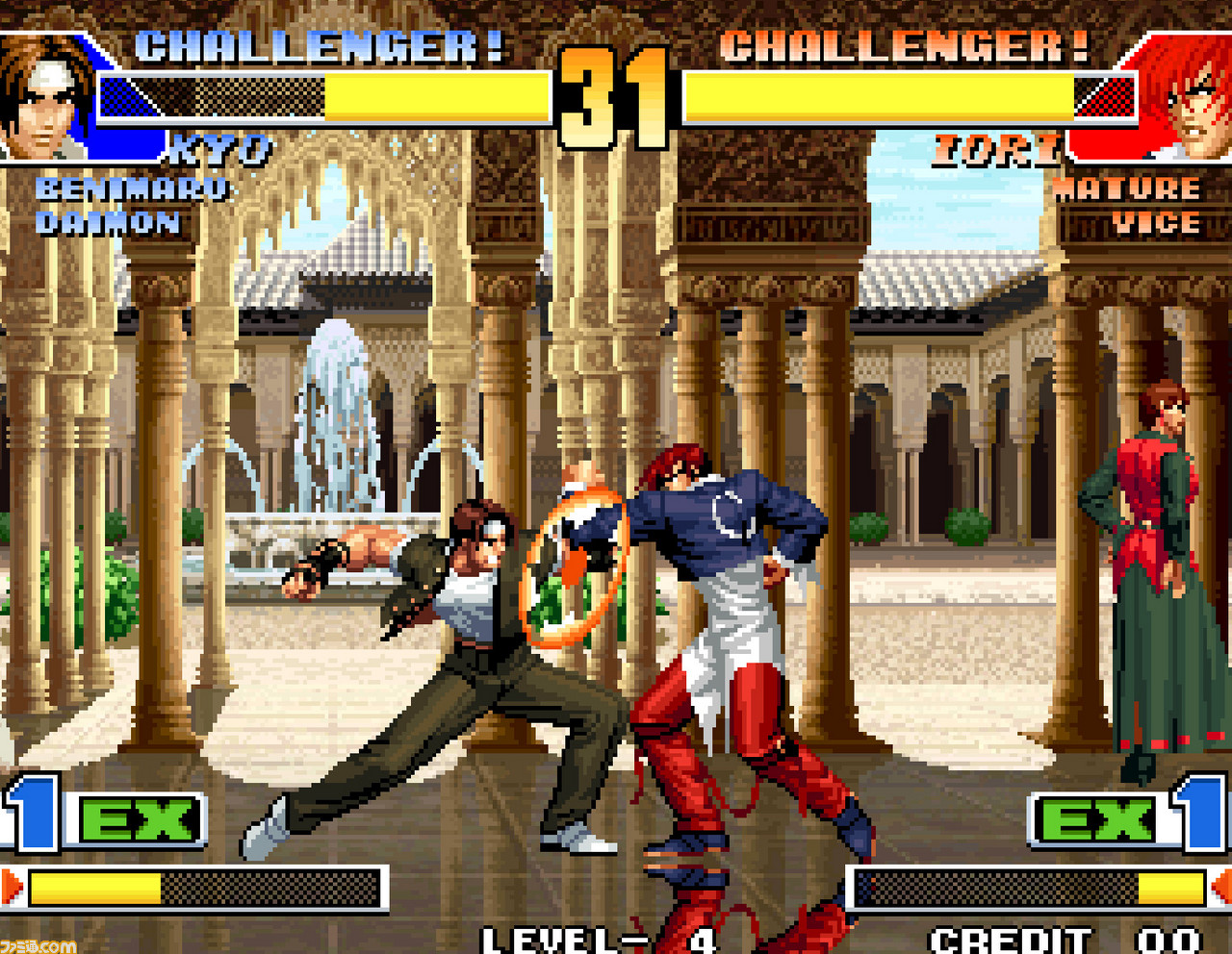 Switch Ps4 Xbox Oneの アケアカneogeo シリーズが全世界累計100万ダウンロード突破 ファミ通 Com Switch Ps4 Xbox Oneの アケアカneogeo シリーズが全世界累計100万ダウンロード突破 ファミ通 Com
