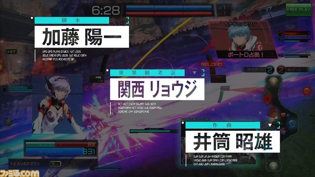 『星と翼のパラドクス』スクエニが手掛ける新作対戦メカアクションゲームのティザーPVを公開_07
