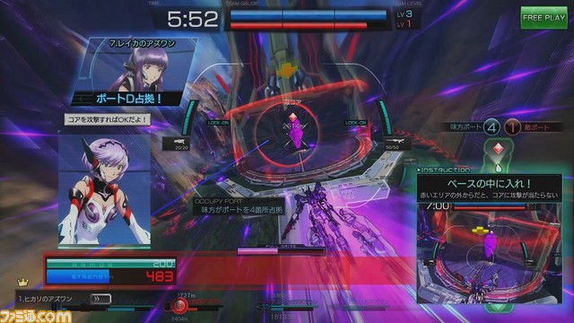 『星と翼のパラドクス』スクエニが手掛ける新作対戦メカアクションゲームのティザーPVを公開_09