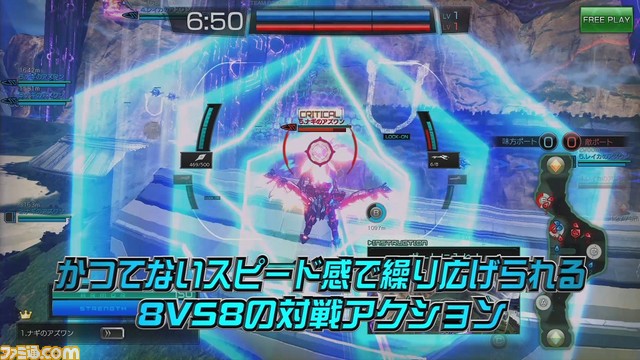『星と翼のパラドクス』スクエニが手掛ける新作対戦メカアクションゲームのティザーPVを公開_08